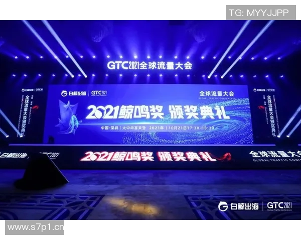 篮球速度与实力双重评比权威发布全新榜单揭晓