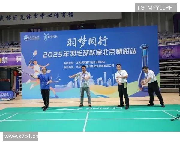 羽毛球精神之旅:深入解析北京羽毛球队的心理素质与竞技表现 羽毛球精神之旅:深入解析北京羽毛球队的心理素质与竞技表现