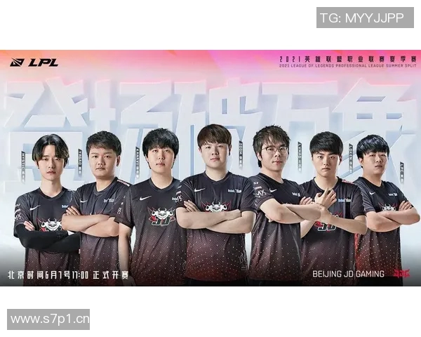 聚焦英雄联盟:深入分析JDG战队成员的个人能力与表现