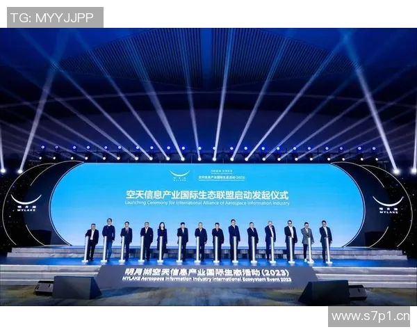 以联盟为中心推动全球合作新模式探索与实践